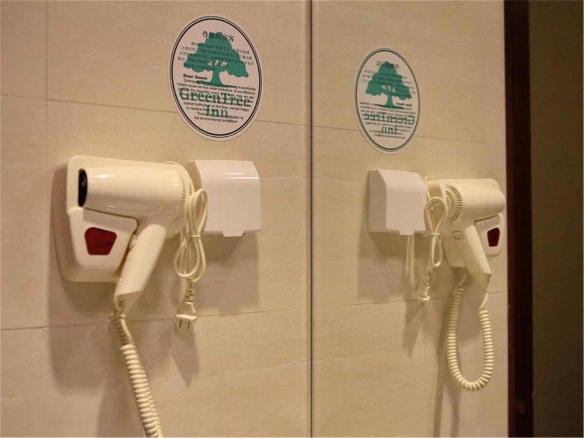 Greentree Inn Beijing Daxing Huangcun Qingyuan Road Metro Station Express Hotel Exterior foto